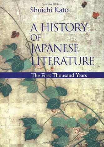 文学・小説 nkmr46 文学・小説 nkmr46 Amazon.co.jp: のだ2 (MF文庫J) : 真野真央